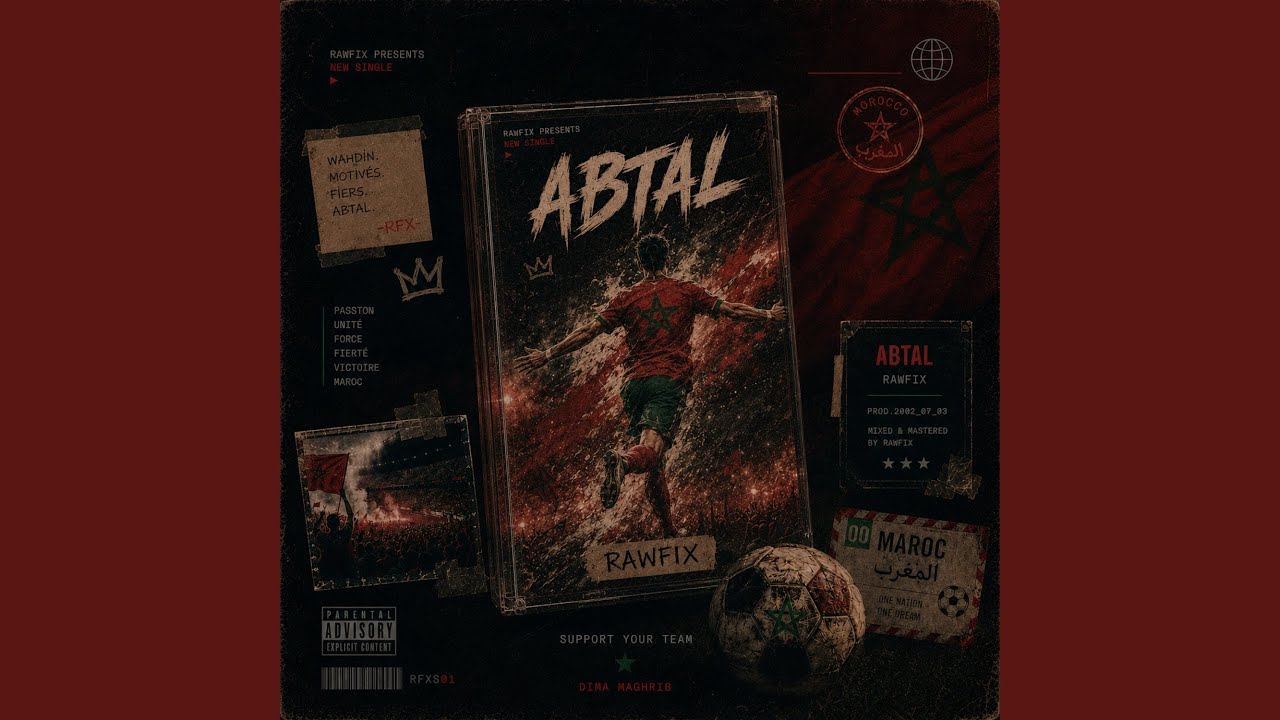 Watch ABTAL on YouTube Watch ABTAL on YouTube