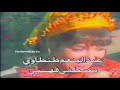مقدمة المسلسل النادر وجيده وسامح ١٩٨٨ مقدمة المسلسل النادر وجيده وسامح ١٩٨٨