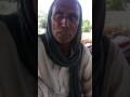 Police Station Waryam Jhang Punjab Pakistan Corruption Police Station Waryam Jhang Punjab Pakistan Corruption