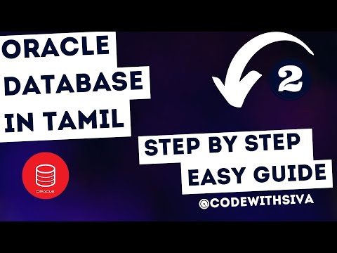 Oracle for beginners in Tamil || Database in Current Market || SQL  #oracle #database #codewithsiva