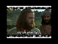 ترنيمه إلهنا عظيم