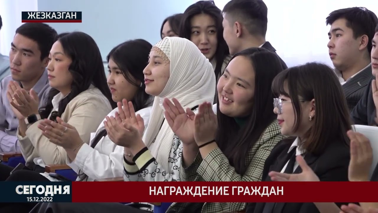 "Сегодня" дневные новости