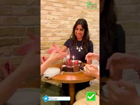 ازاي نطفي الشمع اتيكيت إيمان عفيفي  
