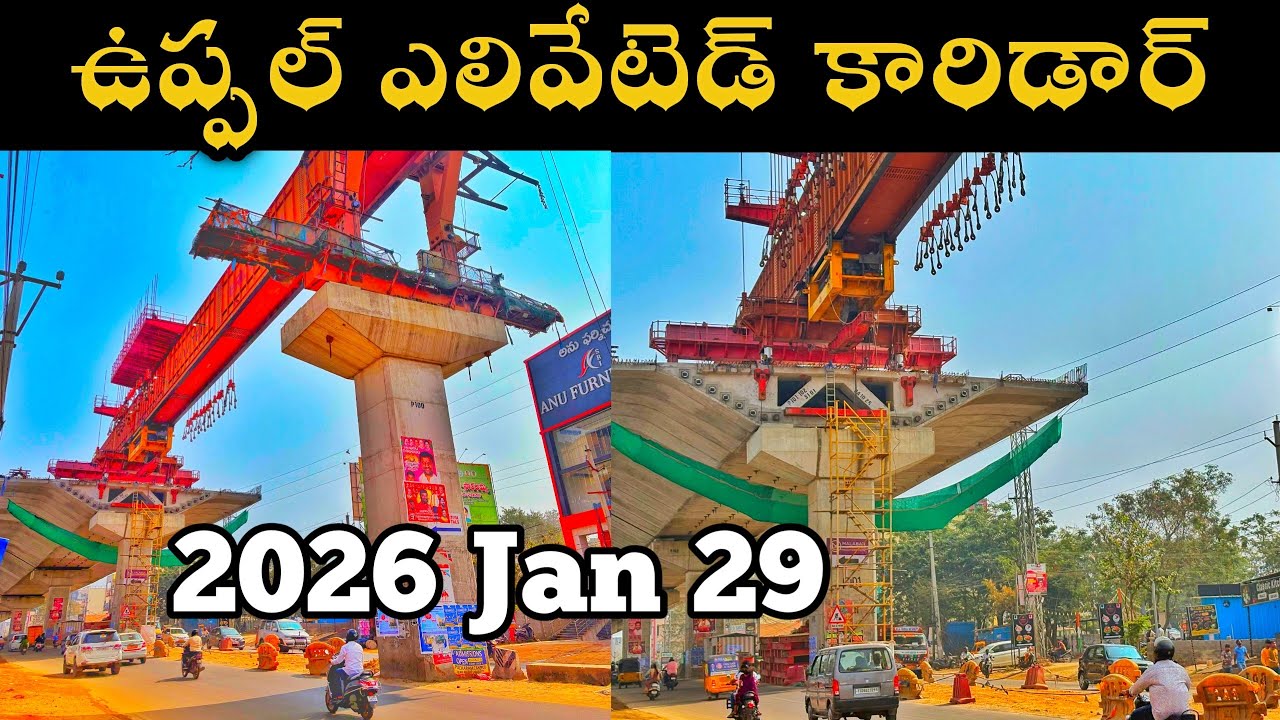 Uppal Elevated Corridor 2026 January Ending Update 