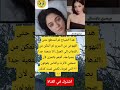 جیمری بایسالهذا الصباح لم أستطع حتى النهوض من السرير لم أتمكن من الذهاب إلى العمل