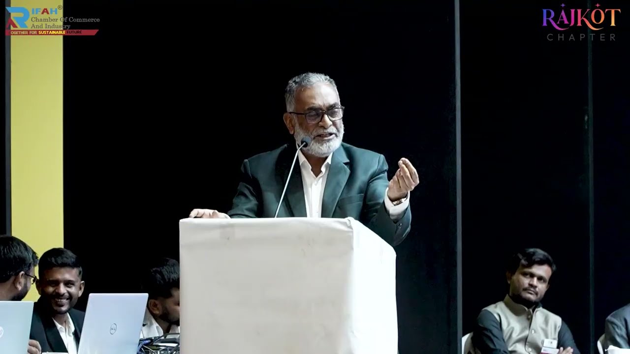 Rajkot Business Masterclass 2026 – A Powerful Session by S Ameenul Hasan