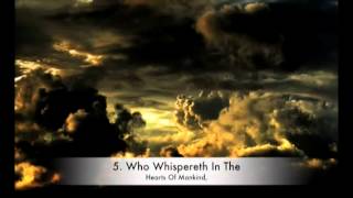 Surah An Nas Ahmed Al Ajmi English Traslation