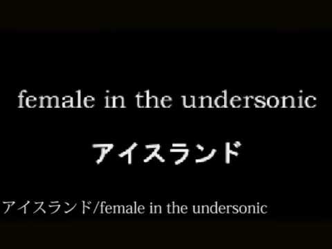 20081218「六畳間でギター掻き鳴らす様な感覚」part1