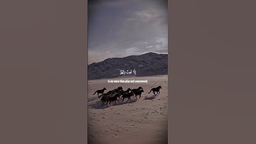 سورة الأنعام