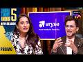 Internship To Entrepreneurship | Shark Tank India S5 | Watch Full Episodes On Sony LIV and SET India