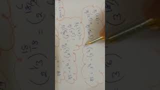 RATIONALIZING FACTOR