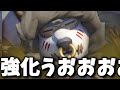 【OW2】大幅強化されたロードホッグ、冗談抜きで最強キャラの風格を出し始めている！うおおおおおおおお！！！！