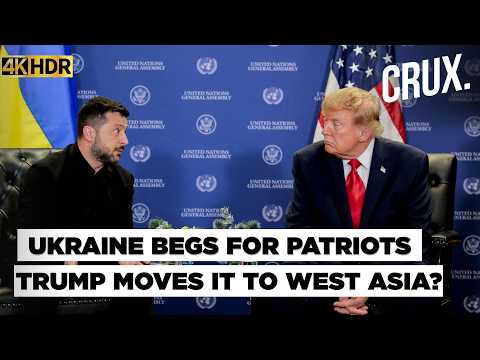 Trump Ignores Zelensky? US 'Moves Patriot System From Texas To Israel Amid Iran Attack Fears'