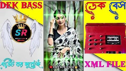 𝐏𝐘𝐀𝐑 𝐓𝐔 𝐃𝐈𝐋 𝐓𝐔 𝐉𝐀𝐀𝐌 𝐓𝐔❤️💥𝐒𝐎𝐍𝐆 𝐃𝐄𝐊 𝐁𝐀𝐒𝐒 𝐄𝐃𝐌 𝐄𝐃𝐈𝐓 𝐗𝐌𝐋 𝐅𝐈𝐋𝐄 𝐕𝐈𝐃𝐄𝐎 #dek_bass #xmlprese #hindisong
