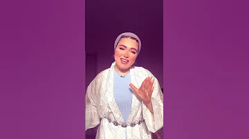 باكو علي باكو 