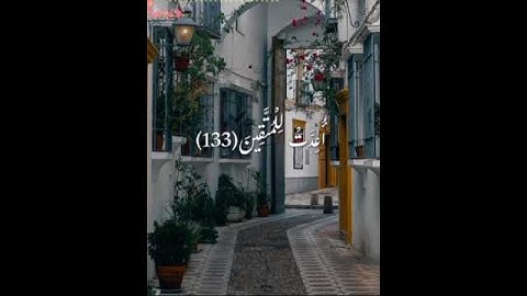 تلاوة للشيخ #محمد_المنشاوي (رحمه الله) #المصحف #المحتوى_الهادف #اكسبلور
