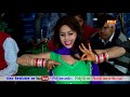 Manvi New song 2018 || Khol Buttan Meri Kurti Ke ||  Manvi Bhardwaj Mp3 Song