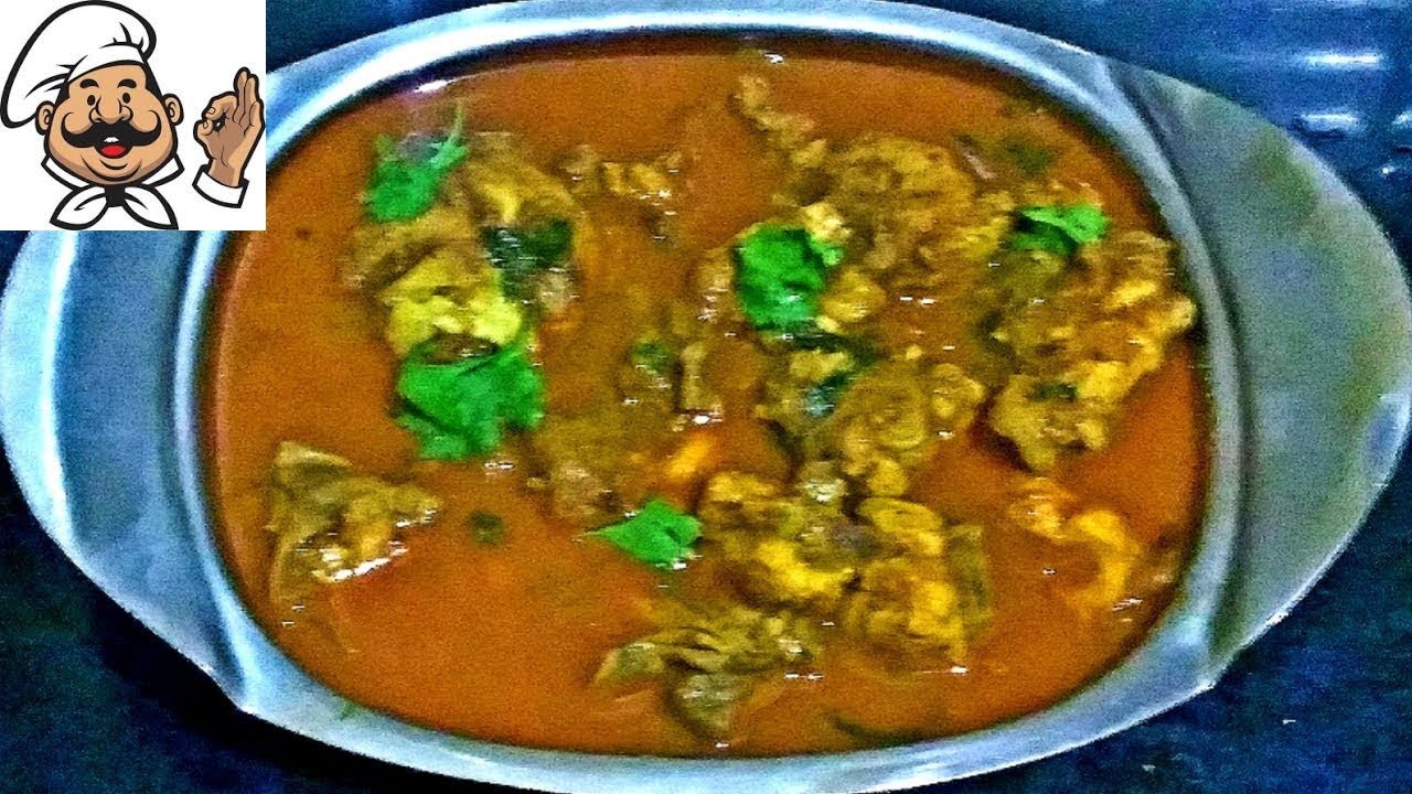 Chicken curry Recipe | Indian Village Style Recipe