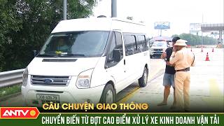 Positive Changes During Peak Enforcement for Commercial Transport Vehicles | Traffic Story | ANTV