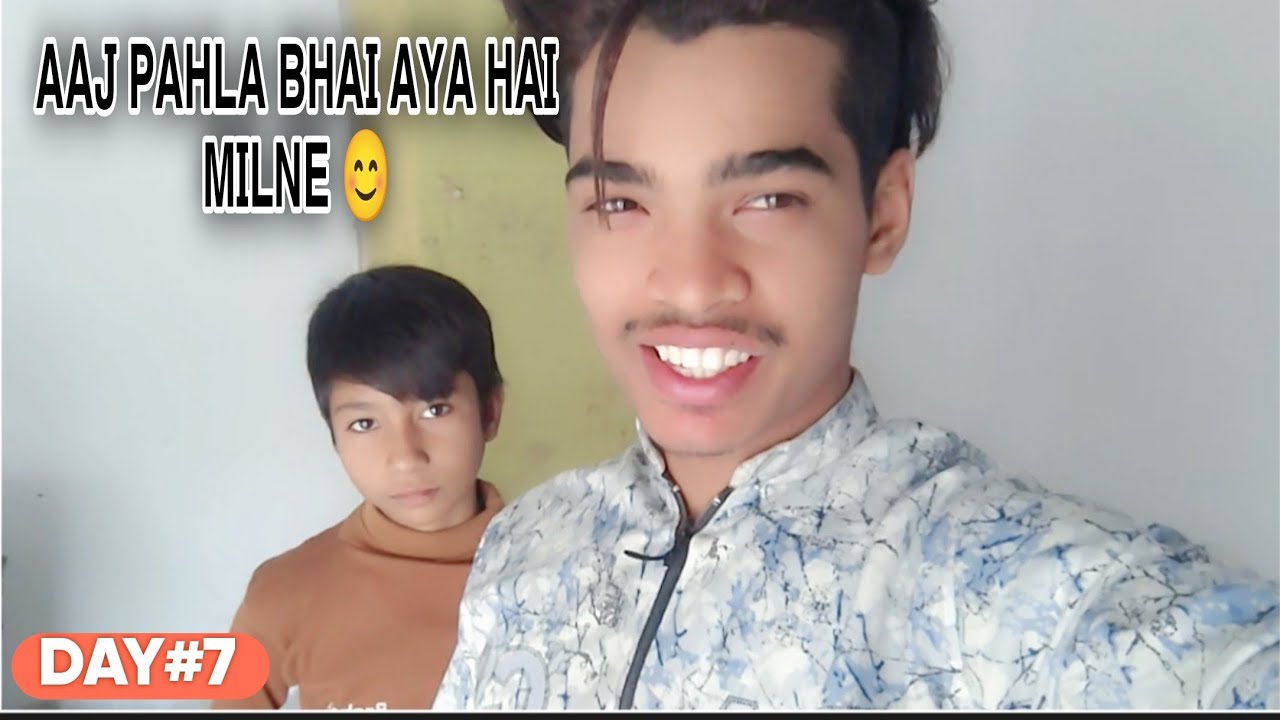 Aaj Pahla Bhai Aya Hai Milne | Ramadan 30 days challenge day 7 complete ✅👍