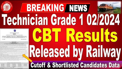 Railway technician grade 1 Results Out, Official Update for all  aspirants by SRINIVASMech