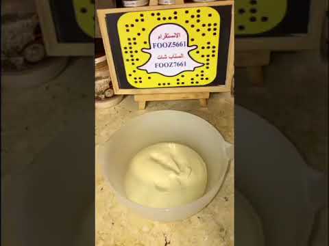 طريقة عمل حلا خلية السينبون فوز الشهري