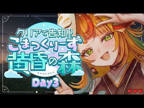 YouTubeサムネイル（著作権は各動画提供元に帰属）