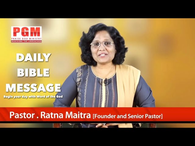 Thumbnail for Daily Bible Message 11 07 2023 | Romans రోమీయులకు Chapter 1 4 Verse 17