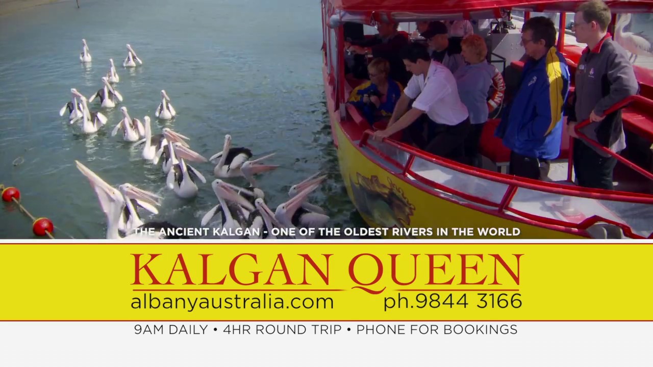 15 second advert example YouTube