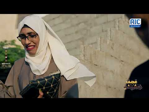 السواقة عند النساء... " أهم شي الرخصة"