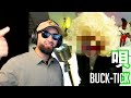 My new theme song?! Uta (唄)  by BUCK-TICK 『REACTION and DISCUSSION』