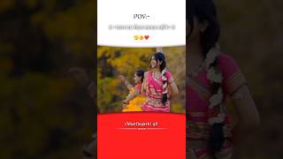 Tari Patohi, तरी पतोही, Vivek Sharma, Dhanesh Sahu, Aaradhana Sahu, Indrani Verma, CG Song
