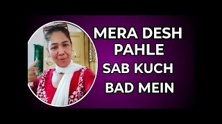 Desi Pari Vlog Is Live