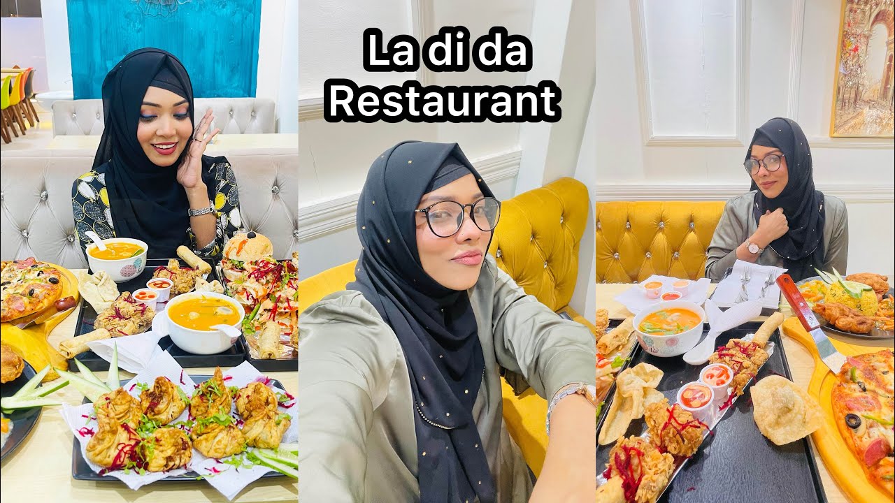 মাত্র ১৬২ টাকায় এতকিছু কিভাবে সম্ভব?ধামাকা অফার😯La di da Restaurant