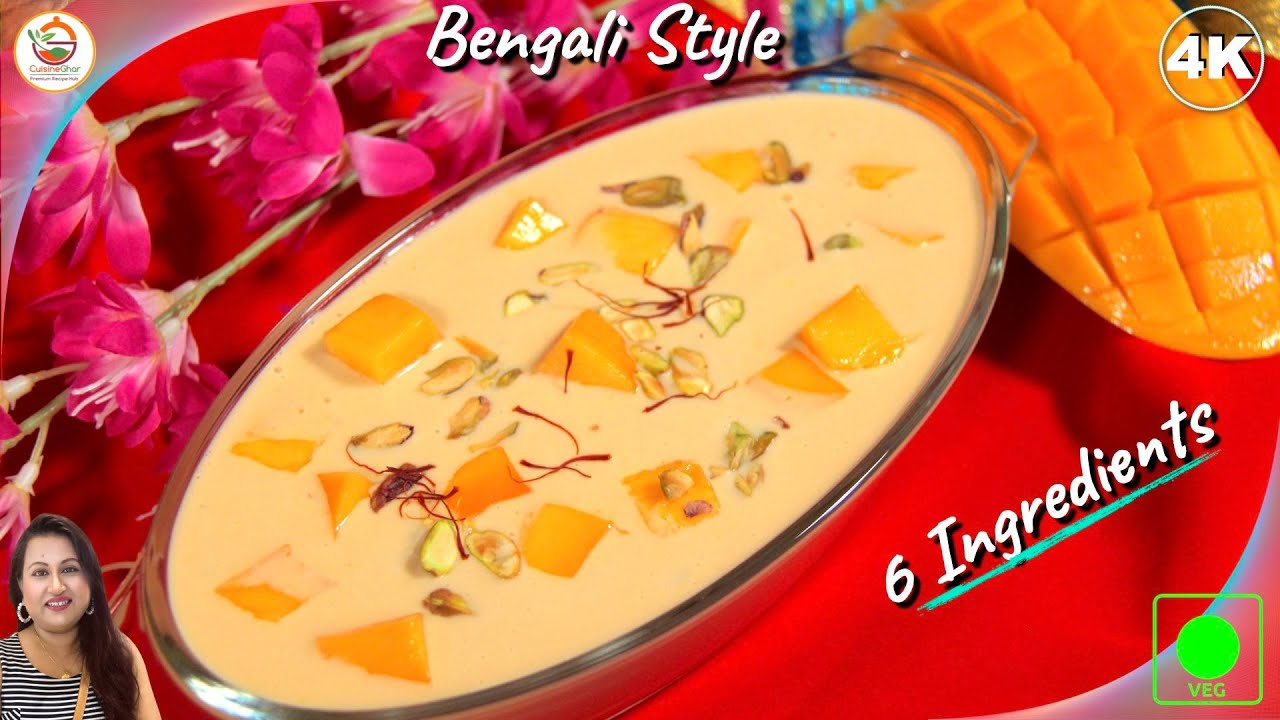 ম্যাংগো রসমালাই | MANGO RASMALAI Recipe | Mango Sweet Recipe | Summer Special Bengali Sweets Recipe | CuisineGhar