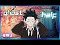 Half  ghost music  amv