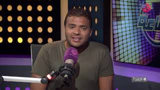 #أجمد7 | رامي صبري يغني أغنية 