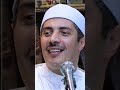 يا زائر المدينة اسمع كيف تزور رسول الله 