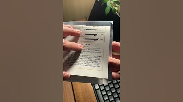 I finally got my target score of TOEIC!!! #toeic900