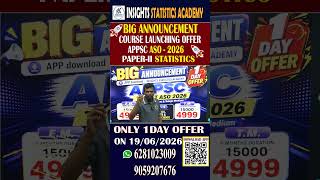 బంపర్ ఆఫర్ ప్రారంభం | APPSC ASO/MPSO - 2026 Complete Course Launch 🚀 | Limited Period Offer 💥