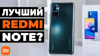 REDMI NOTE 10T 一 ГЛАВНЫЙ СЮРПРИЗ ОТ XIAOMI