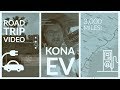 Kona EV US Road Trip | 1,500 Miles (and back) - Pushing the Charging Infrastructure!