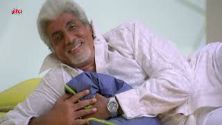Mere Hi Heere Churakar Mujhe Bech Rahi Ho - Katrina Kaif - Amitabh Bachchan - Boom