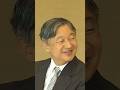 法務大臣始め高等検察庁検事長等午餐