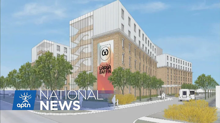 New Inuit residency in Ottawa sees opposition | APTN News