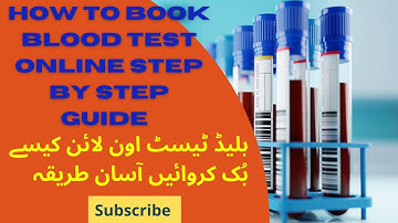 How to book blood test online in uk | swiftqueue | Urdu | Hindi