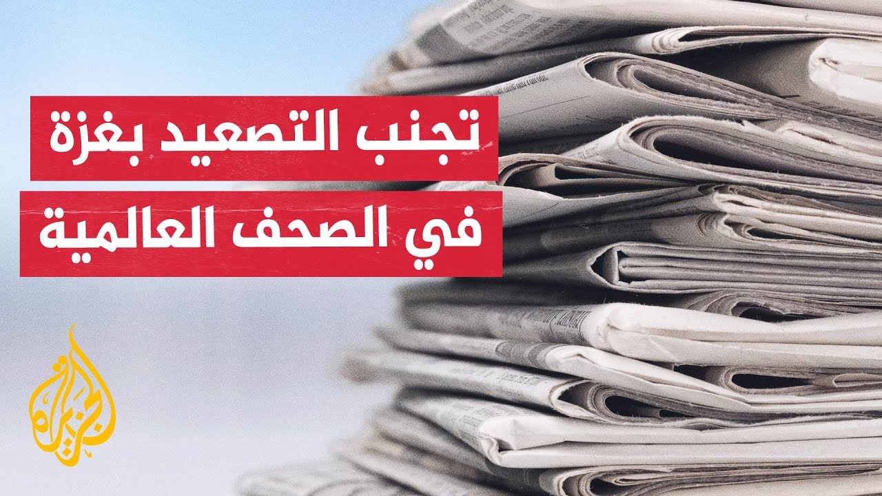   :          
 - نشر قبل 2 ساعة