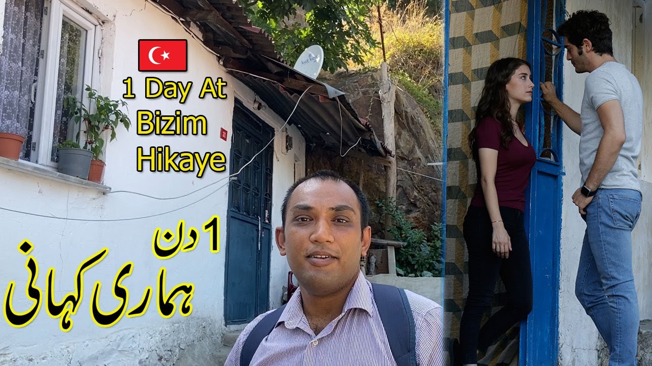 A Day At Bizim Hikaye ( Hamari Kahani ) Location