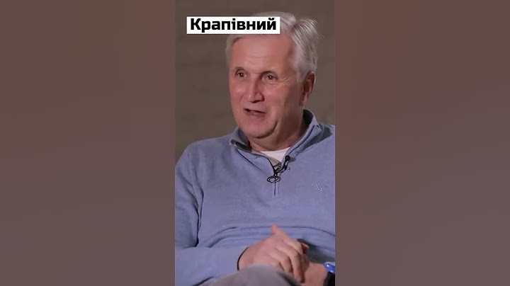 Як США і КИТАЙ залежать одне від одного