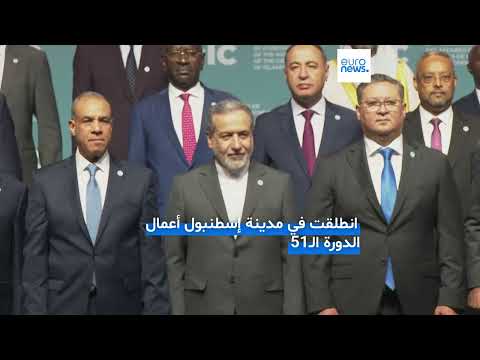 شبهه بهتلر... أردوغان يشن هجوماً غير مسبوق على نتنياهو ويؤكد: النصر سيكون حليف إيران
